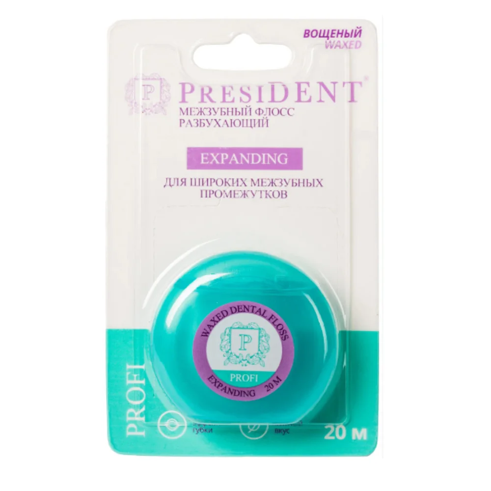 Межзубный флосс PresiDENT Expanding разбухающий 20м №1