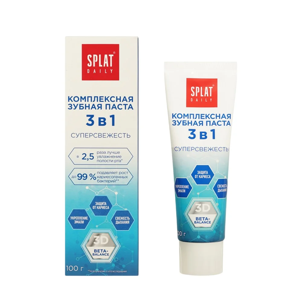 Зубная паста SPLAT Daily Super Fresh/Суперсвежесть 3 в 1 100г №1