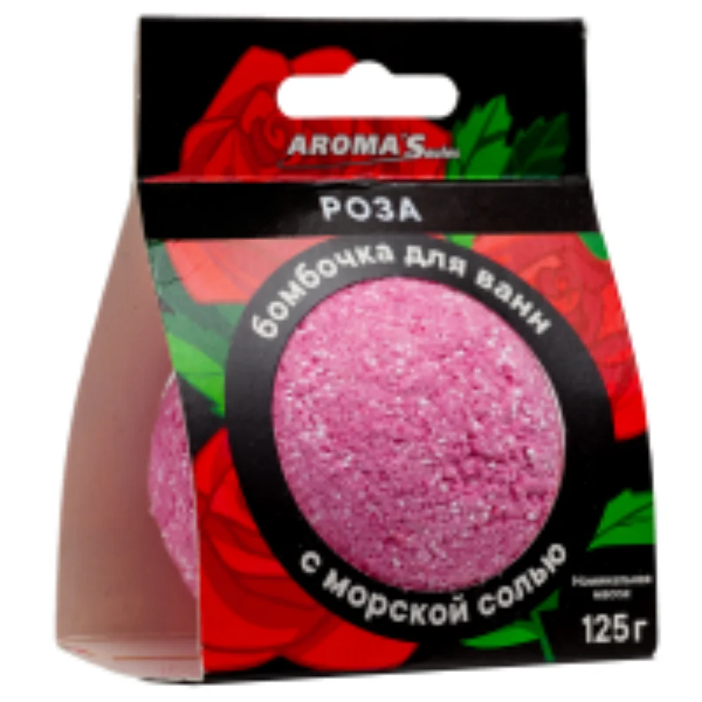 Бомбочка для ванны роза 125г №1