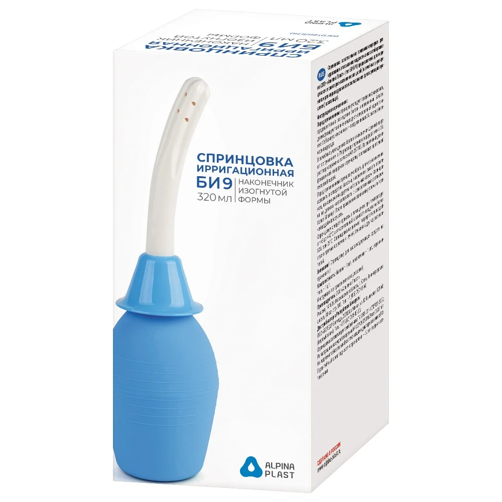 Спринцовка пластизольная ПВХ "Альпина Пласт" тип БИ №9 для ирригации №1