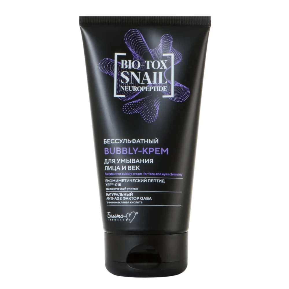 Bubbly-крем для умывания лица и век Bio-Tox Snail Neuropeptide бессульфатный 150г №1