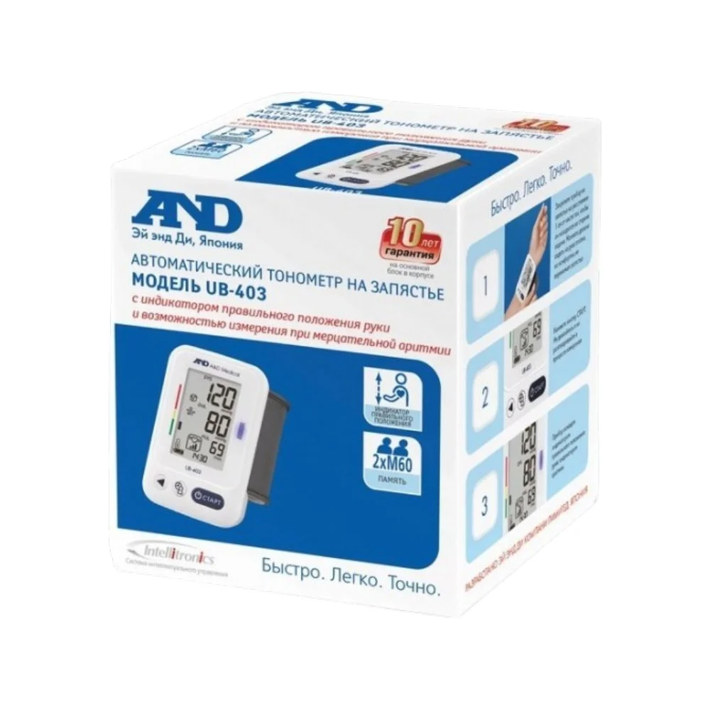 Измеритель артериальн. давления цифровой A & D автомат. UB-403 на запястье №1