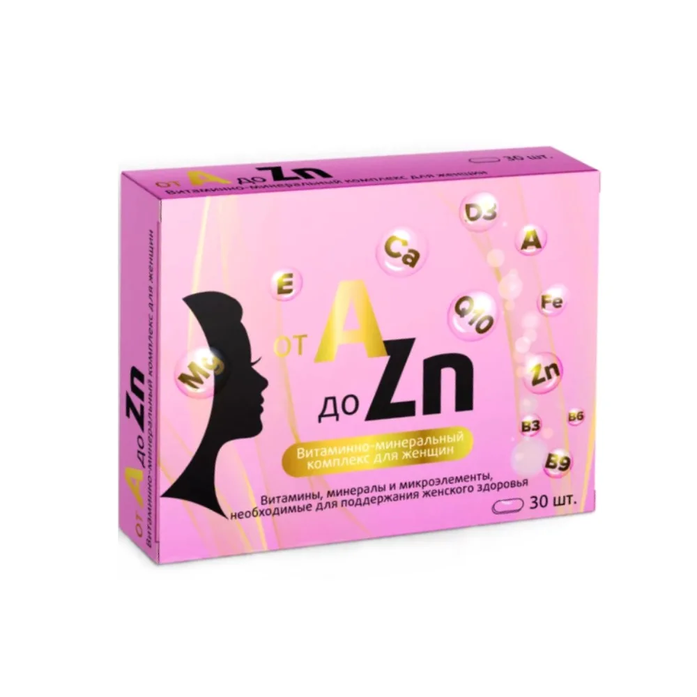 Витаминный комплекс A-Zn для женщин БАД таблетки п/о 1 100мг упаковка №30