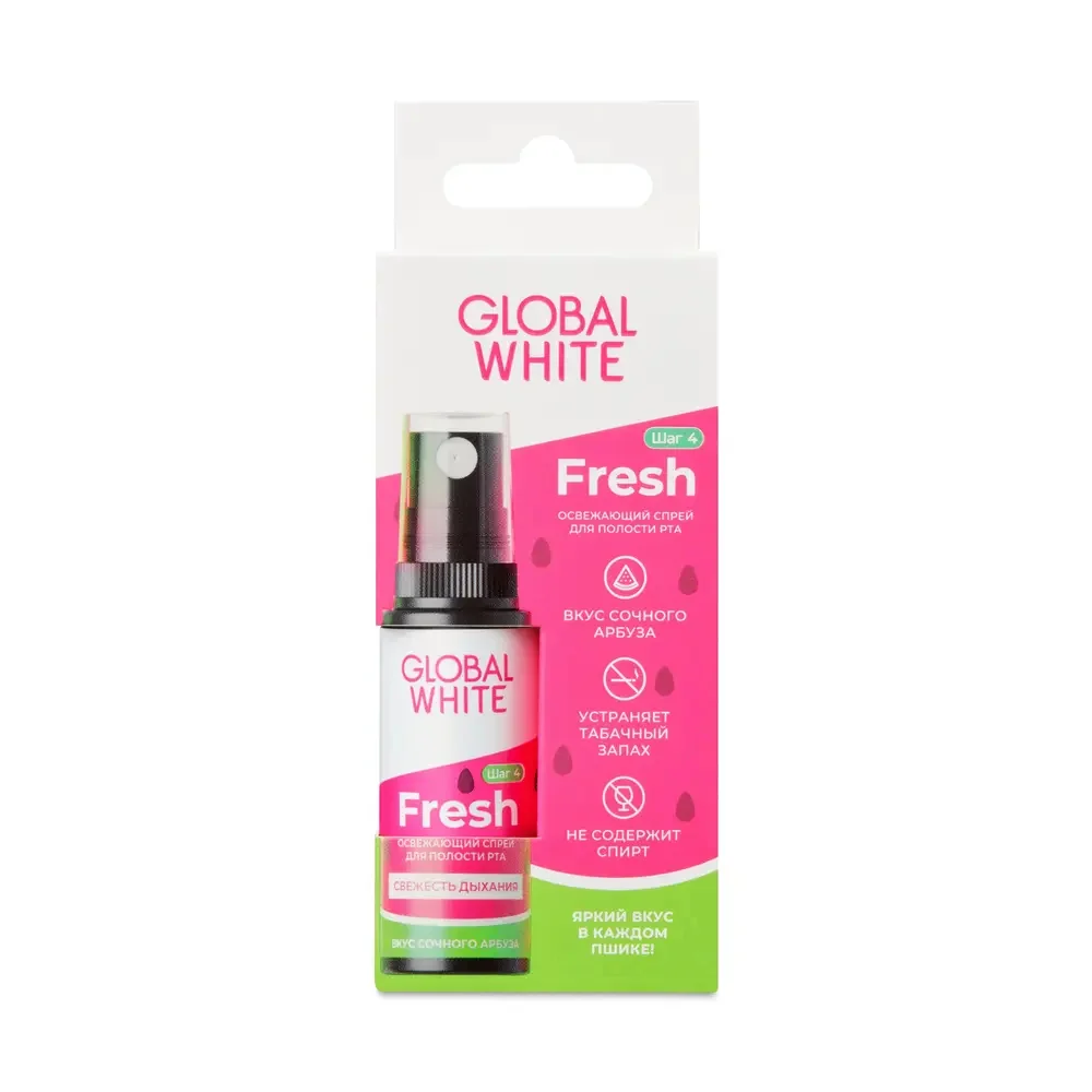 Спрей для полости рта Global White Fresh освежающий со вкусом арбуза 15мл №1