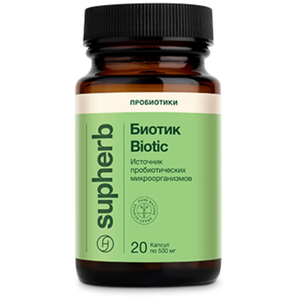 Биотик БАД капсулы 500мг упаковка №20