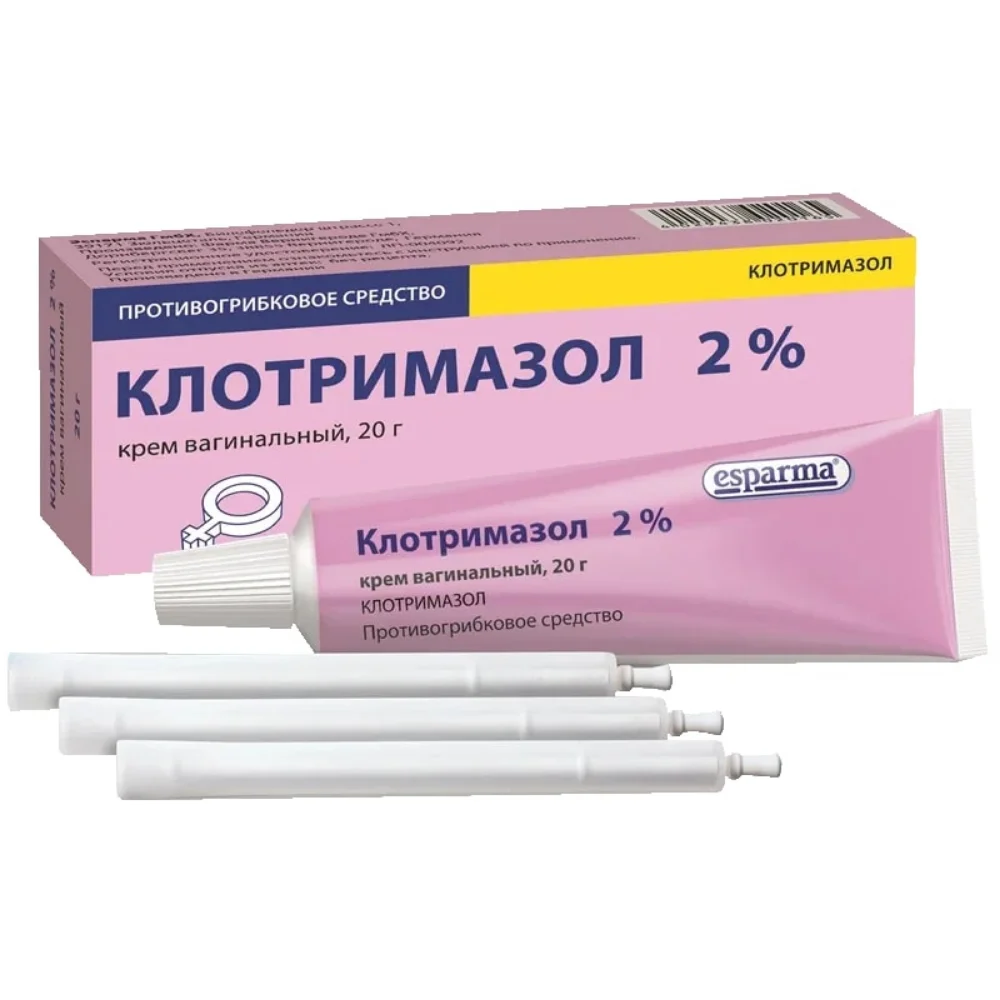Клотримазол 2% крем вагин. 20мг/г 20г туба в к-те с аппликаторами №3 №1