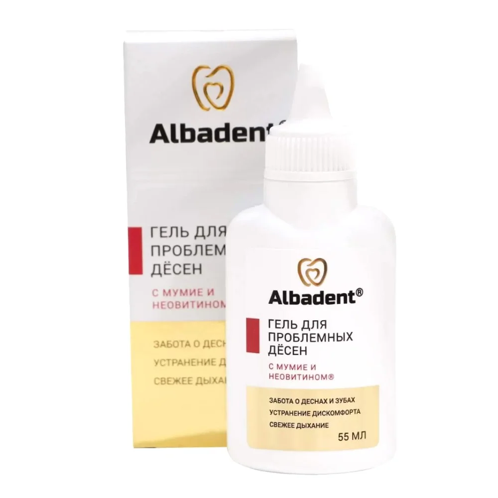 Гель для проблемных десен "Альбадент" с мумие и неовитином 55мл №1