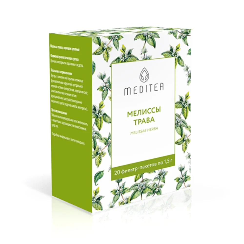 Мелиссы трава лек. сырье измельчен. 1,5г фильтр-пакет №20