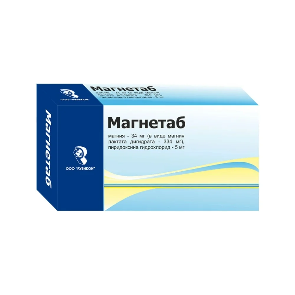 Магнетаб таблетки упаковка №60