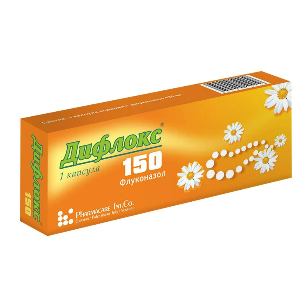 Дифлокс капсулы 150мг упаковка №1