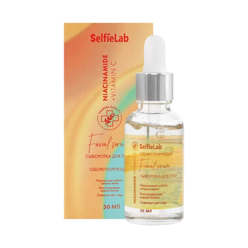 Сыворотка для лица Niacinamide+Vitamin C "SelfieLab" 30мл №1