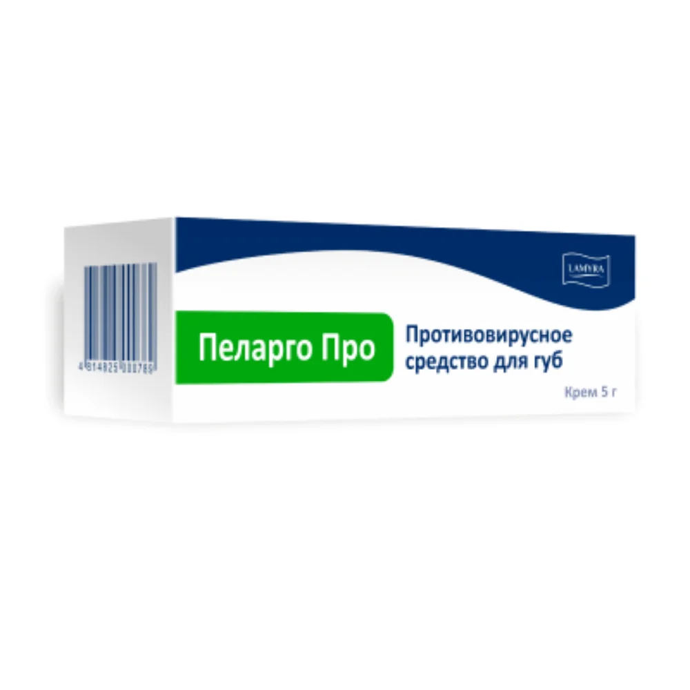Пеларго Про крем 5г туба №1