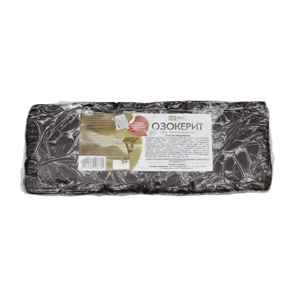 Озокерит для теплолечения 1кг №1