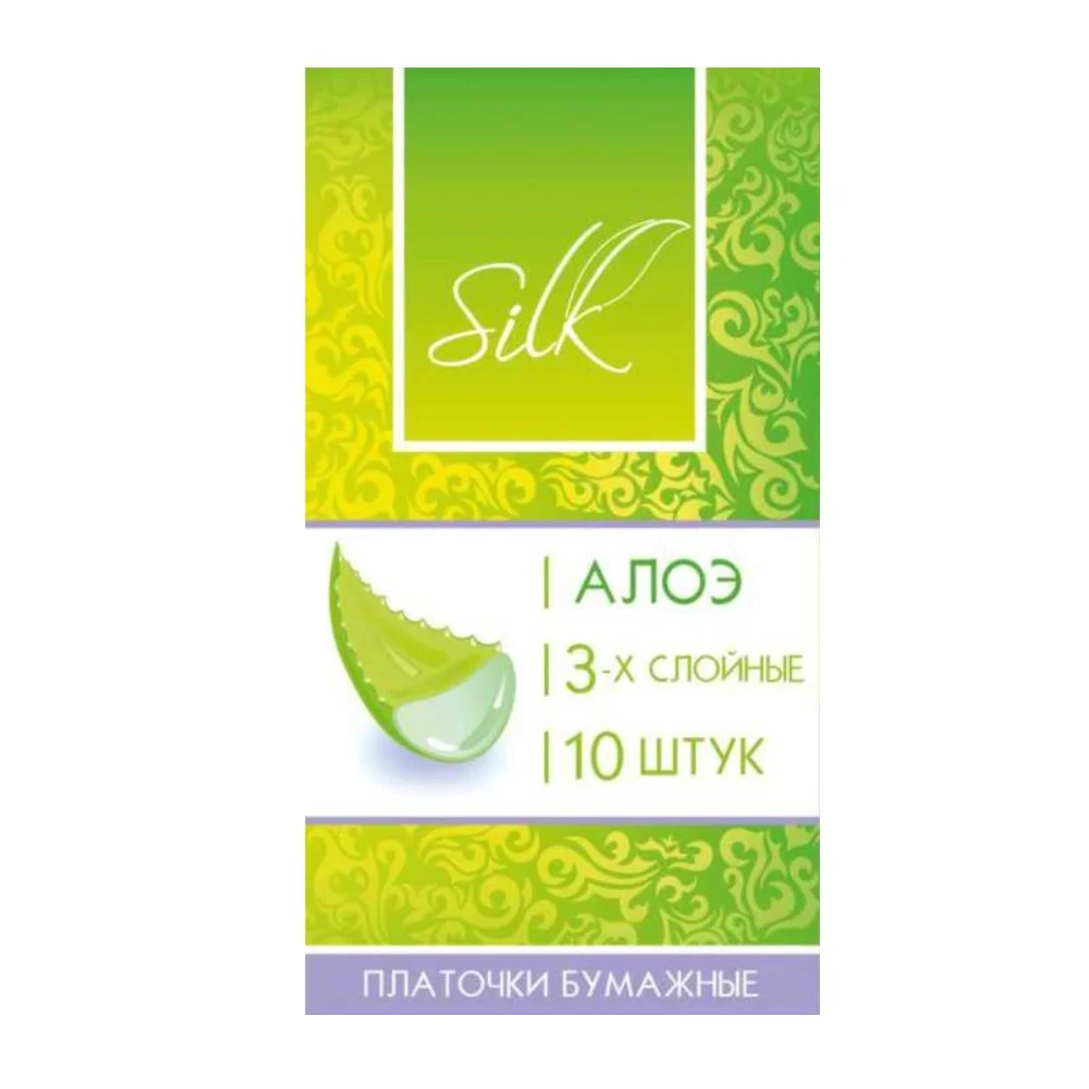 Платочки бумажные "Silk" с ароматом алоэ упаковка №10