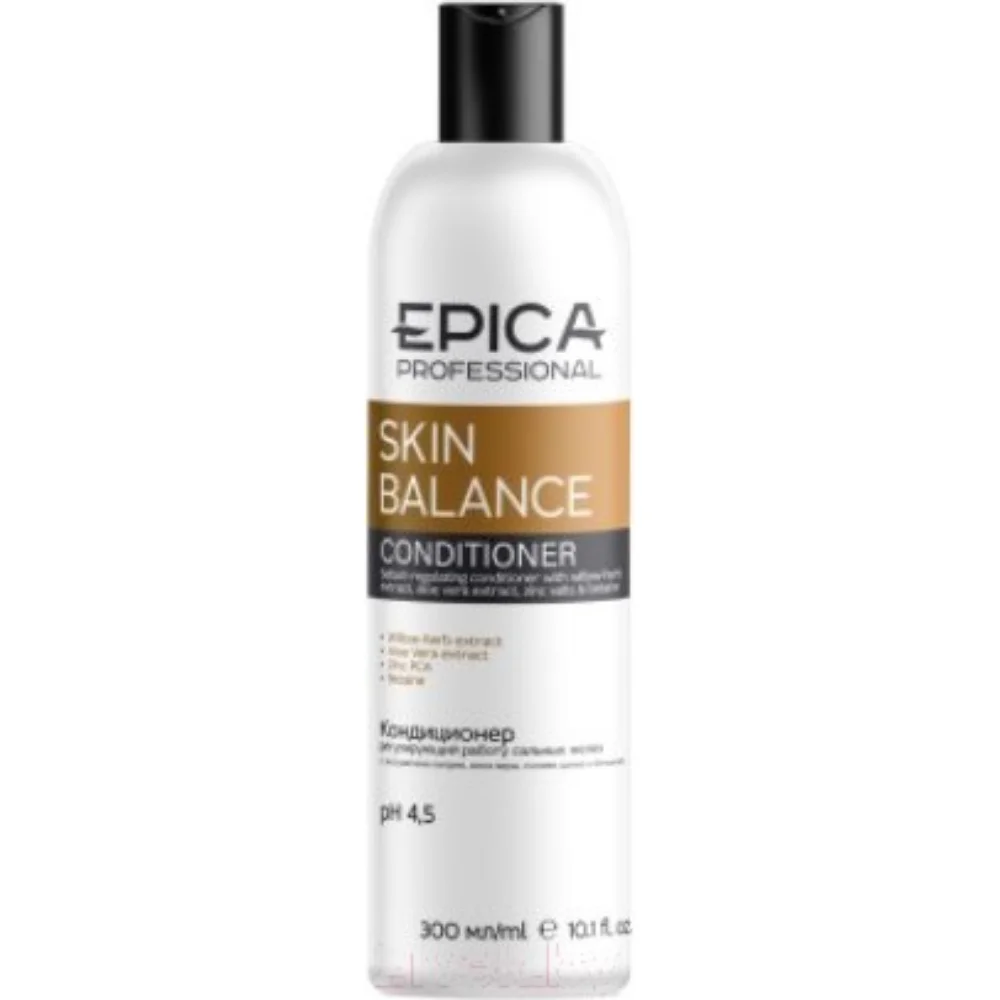 Кондиционер EPICA Professional Skin Balance регулирующий работу сальных желез с экстр. кипрея, солями цинка и бетаином 300мл №1