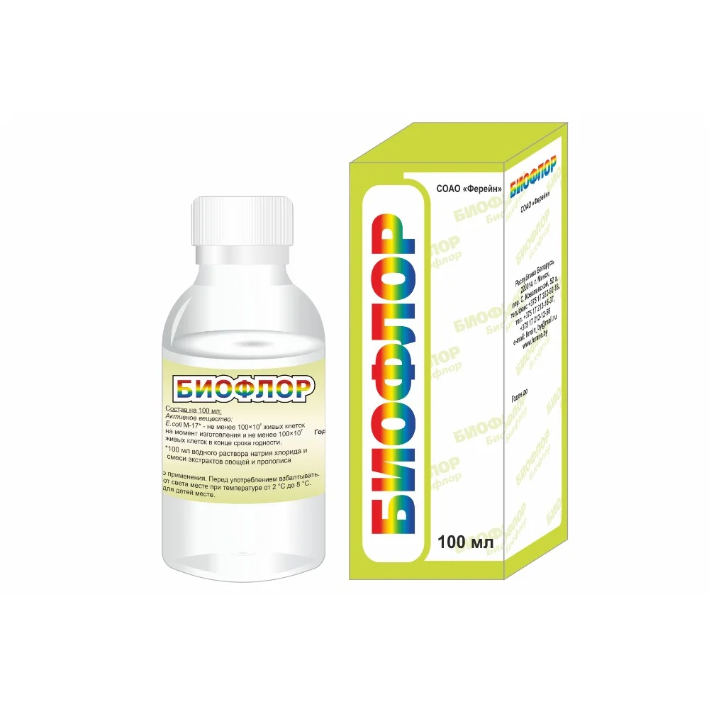 Биофлор р-р для внутр. прим. 100мл №1
