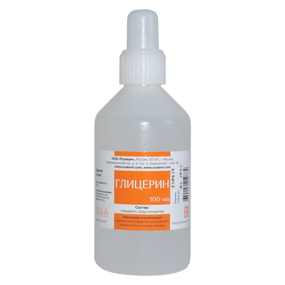 Глицерин раствор 100мл флакон №1