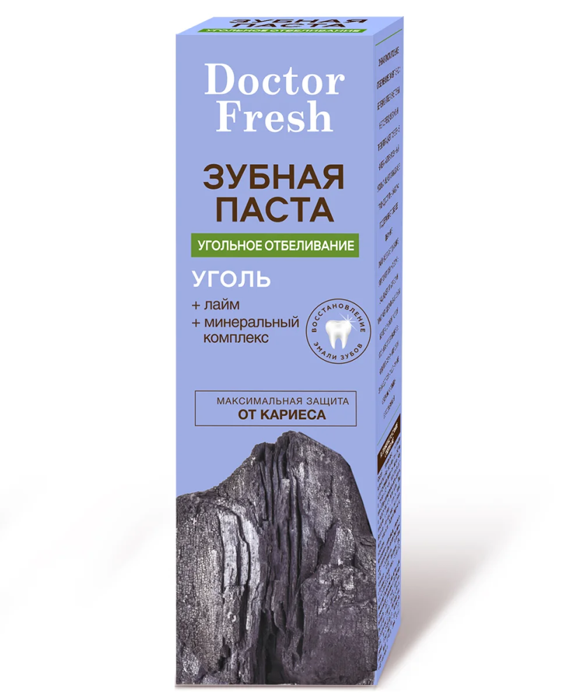 Зубная паста Doctor Fresh Угольное отбеливание 75мл №1