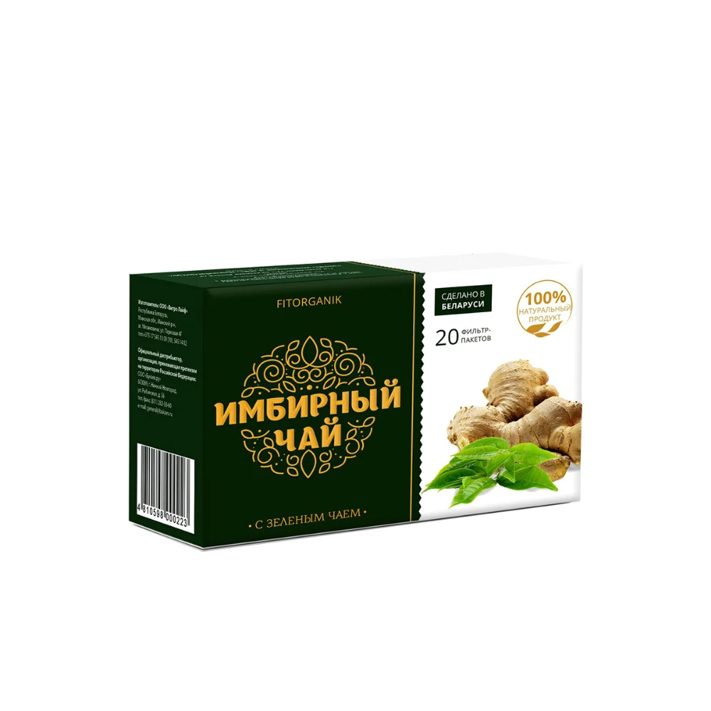 Имбирный чай с зеленым чаем 1,2г фильтр-пакет №20