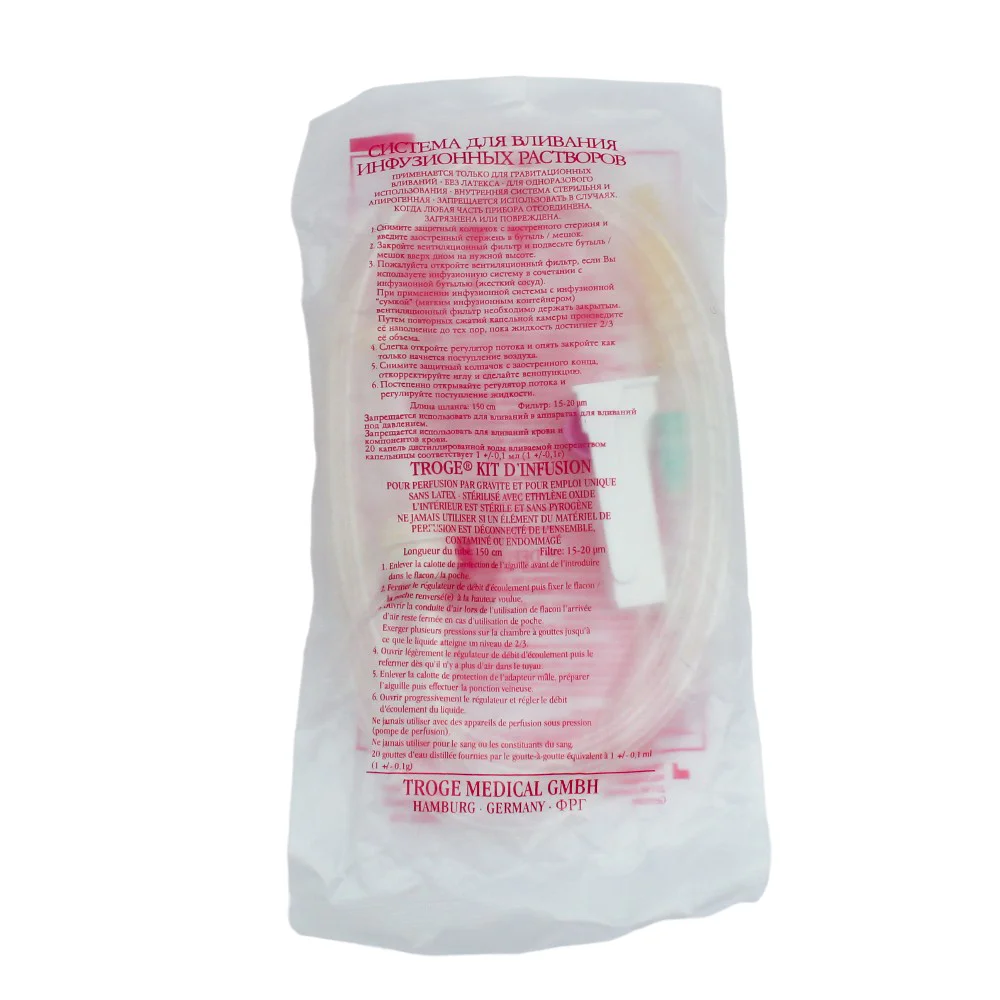 Система для вливания инфузионных растворов TRO-Soluset G однораз. стерильн. №1