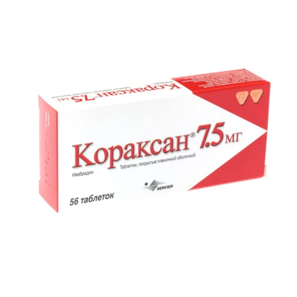 Кораксан таблетки п/о 7,5мг упаковка №56