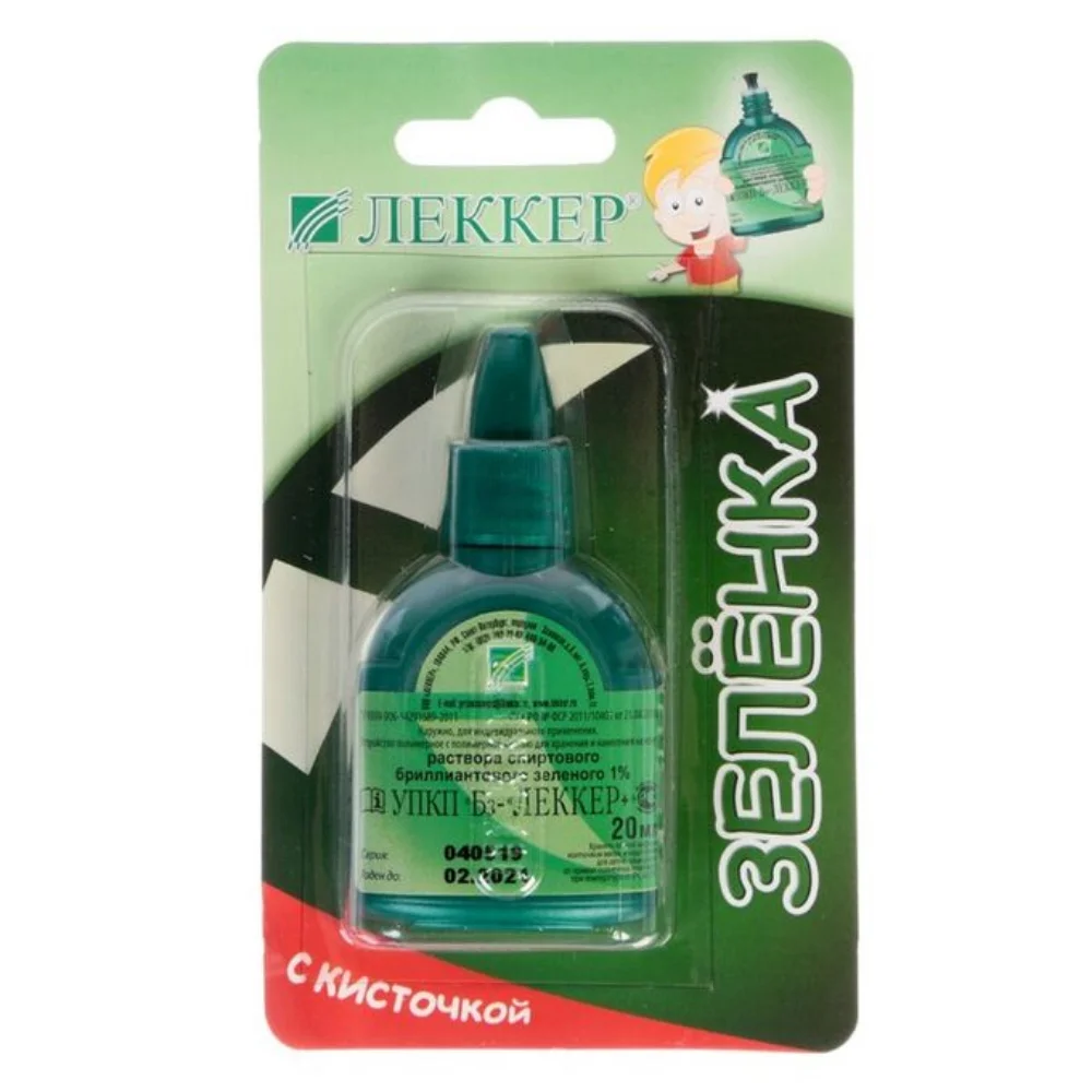 Леккер+ Бз УПКП устр-во полимерное с полимерной кистью для хранения и нанесения спирт. р-ра бриллиантового зеленого 1% 20мл №1