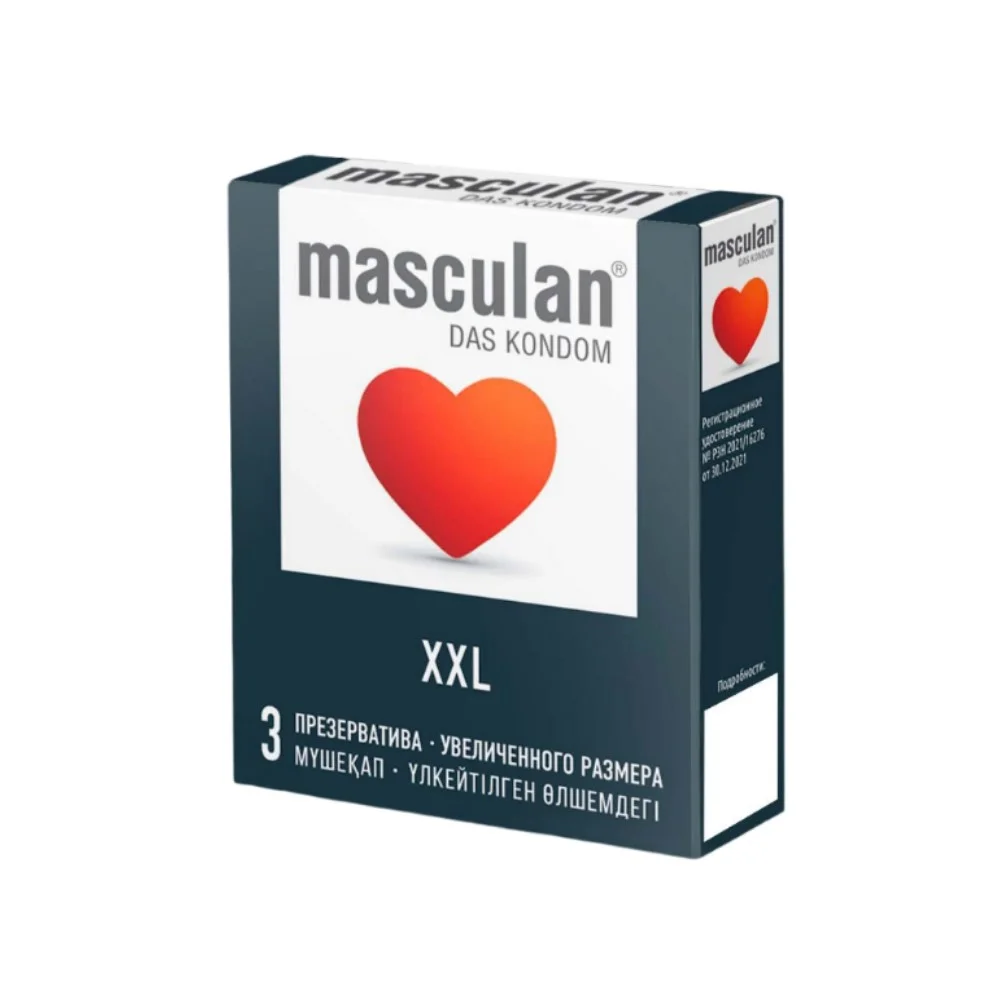 Презервативы Masculan XXL увеличенного размера №3