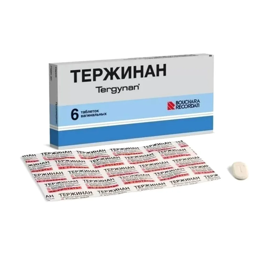 Тержинан таблетки вагин. упаковка №6