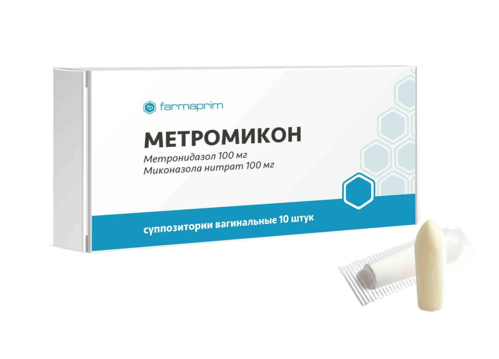 Метромикон суппозитории вагин. 100мг 100мг упаковка №10