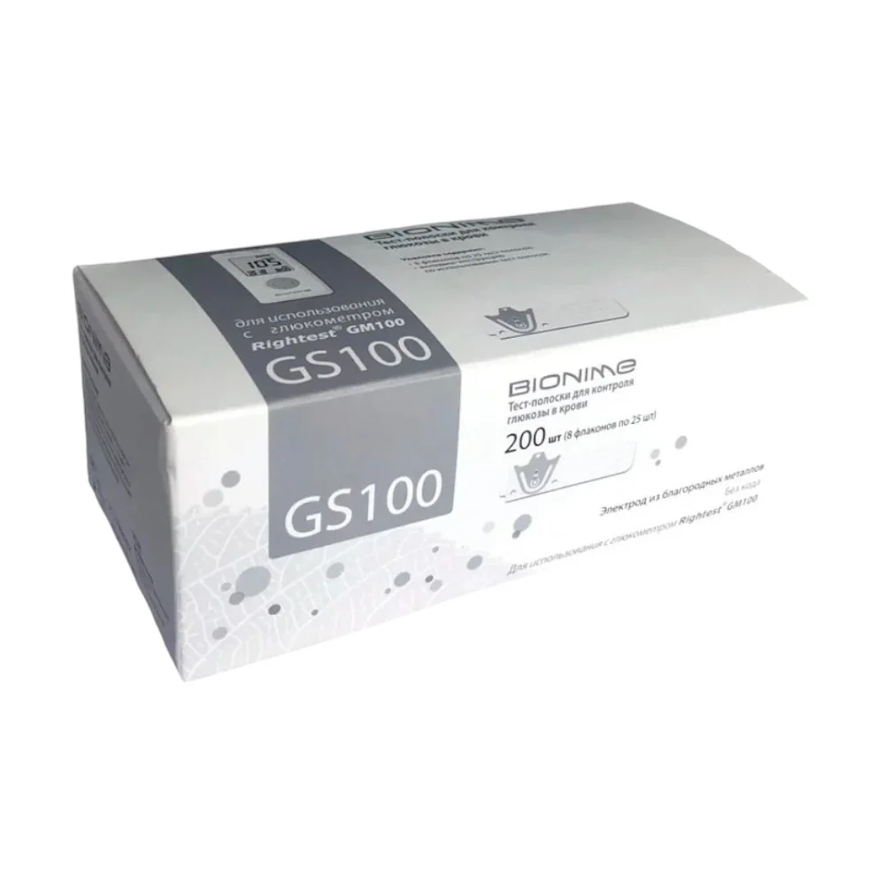 Тест-полоски Rightest GS 100 упаковка №200