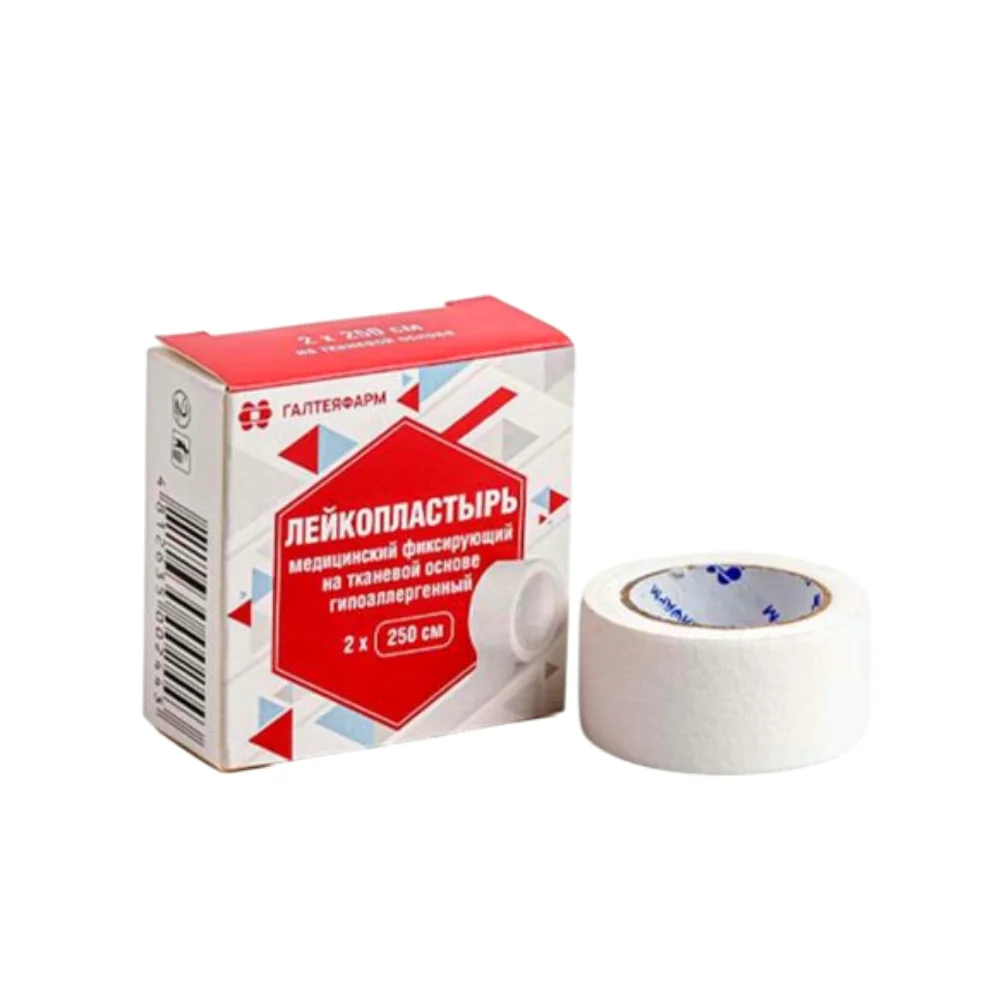 Лейкопластырь медицинский фиксирующий тканевая основа 2см 250см №1