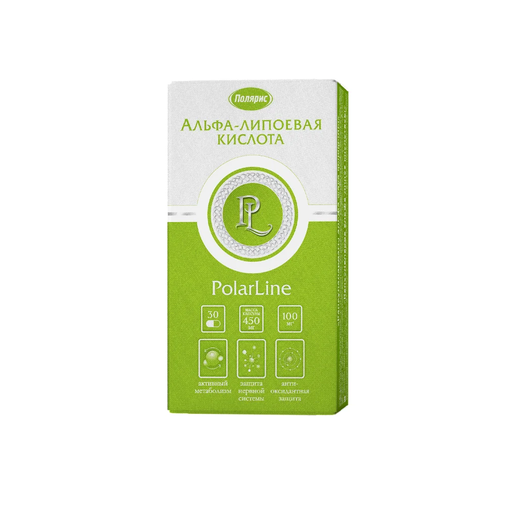 Альфа-липоевая кислота в капсулах "PolarLine" БАД капсулы 450мг упаковка №30