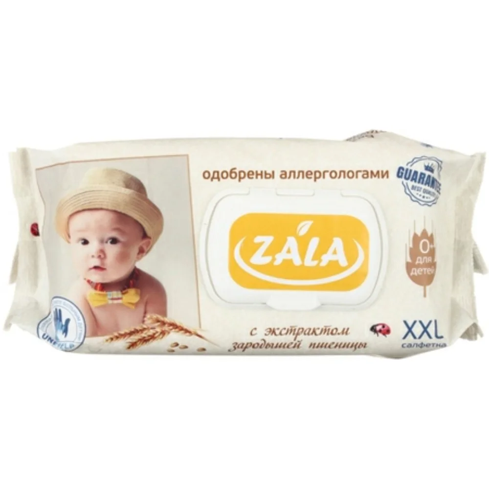Салфетки детские влажные ZALA с экстрактом зародышей пшеницы упаковка №54