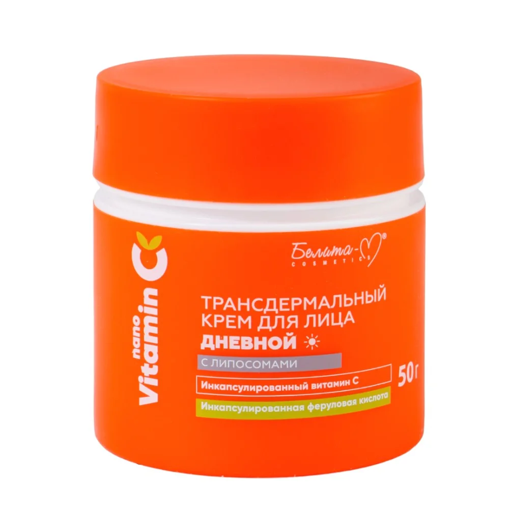Крем для лица nanoVitamin C трансдермальный с липосомами дневной 50г №1