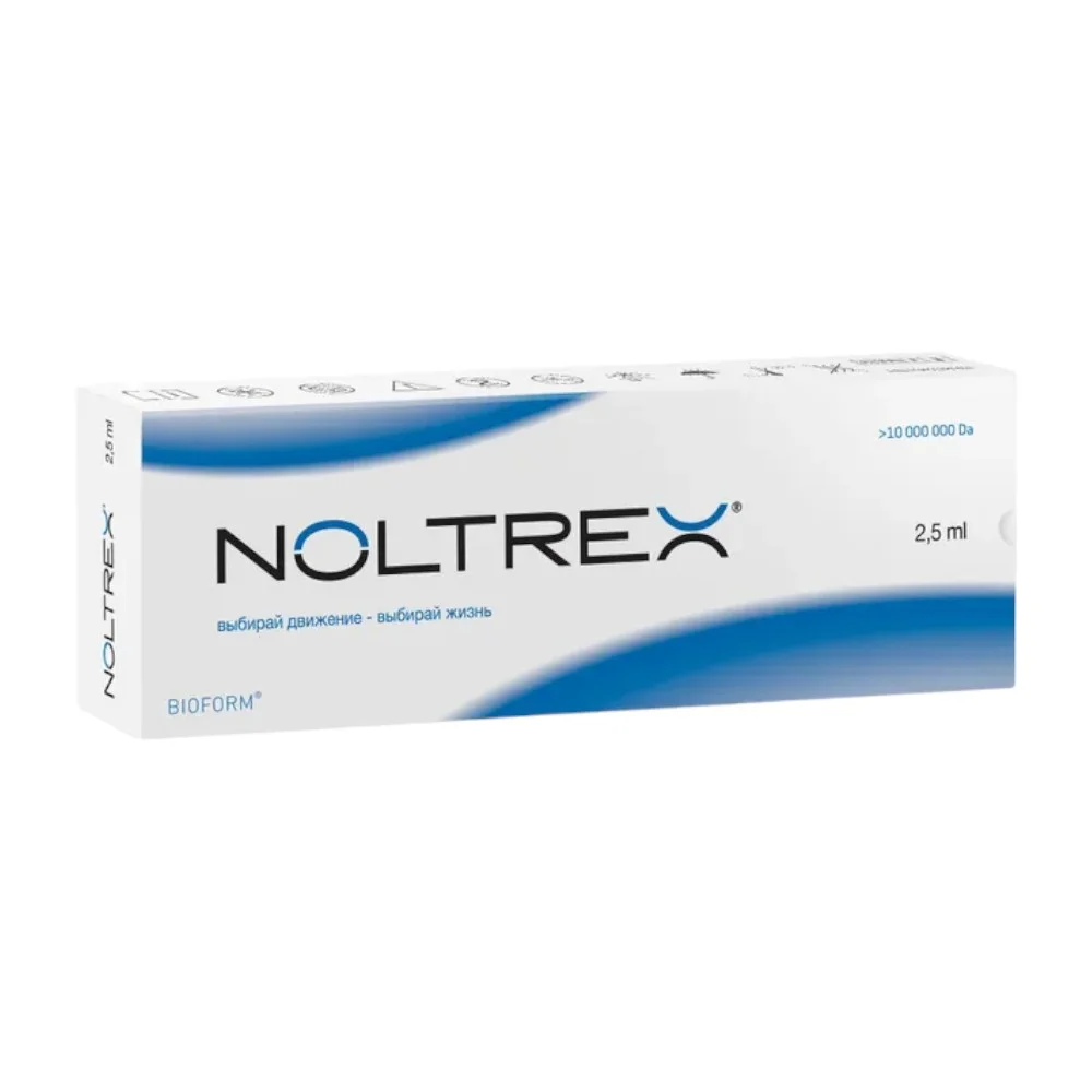 Нолтрекс эндопротез синовиальной жидкости 2,5мл №1