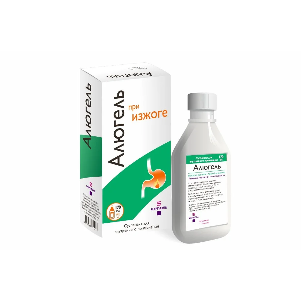 Алюгель суспензия для приема внутрь 170мл флакон №1