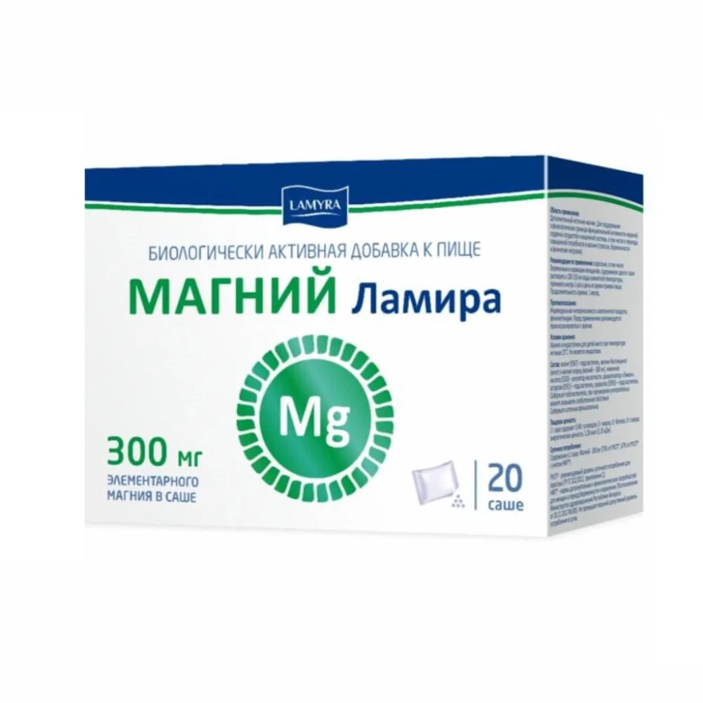 Магний Ламира БАД пор-к 6,5г пакет(саше) №20