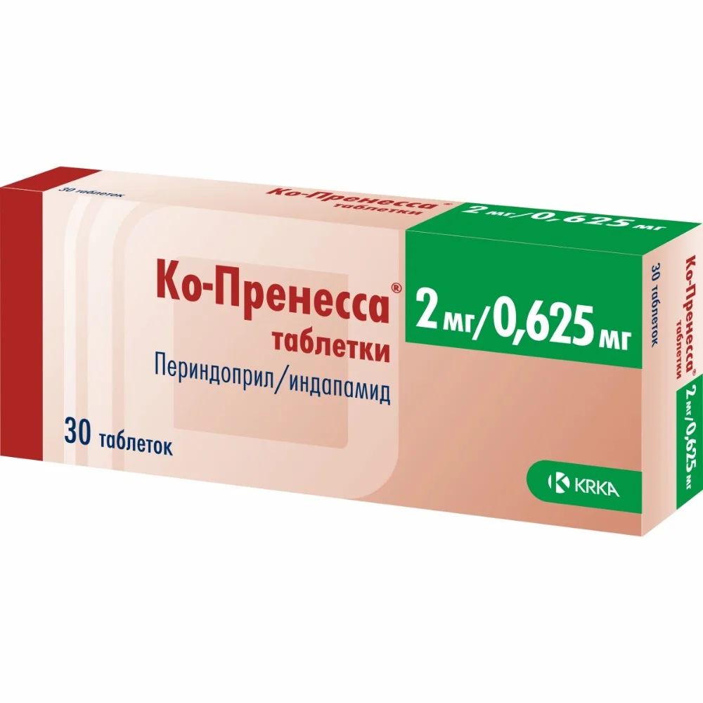 Ко-пренесса таблетки 2мг 0,625мг упаковка №30