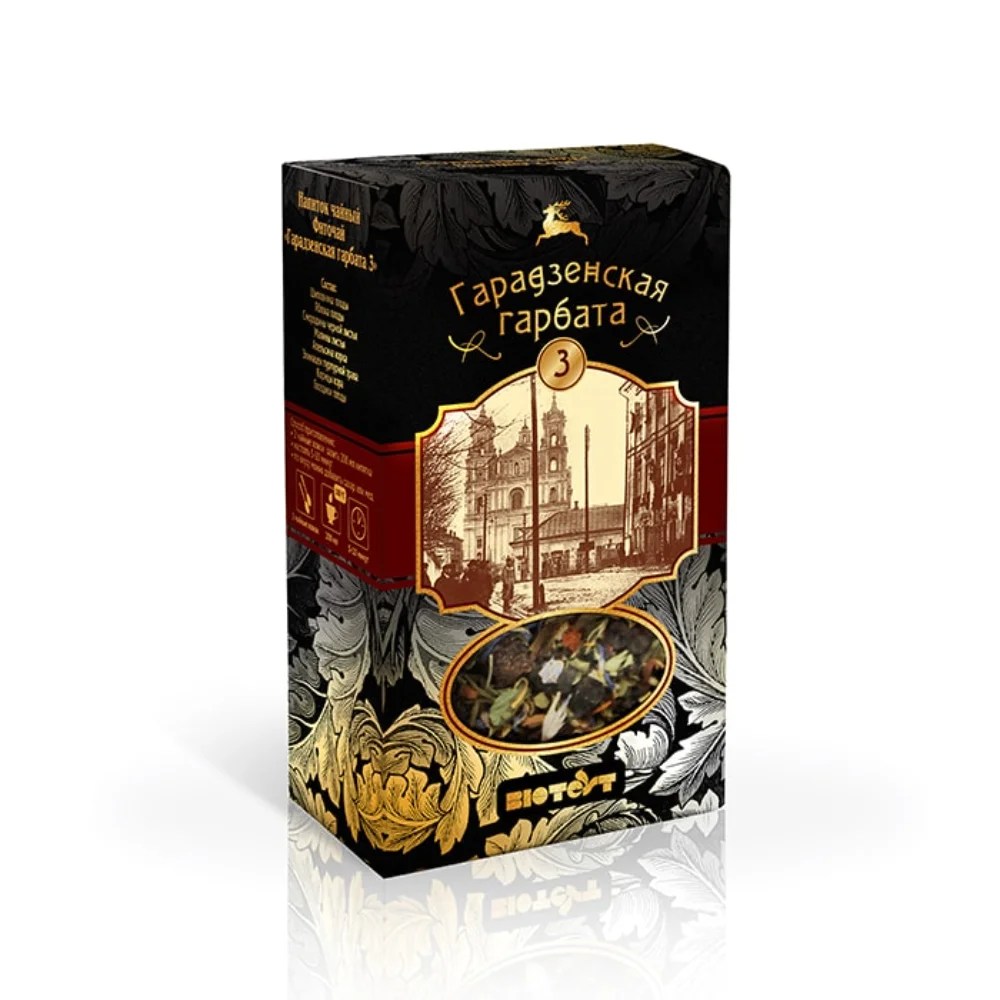 Чайный напиток "Гарадзенская гарбата" №3 50г №1