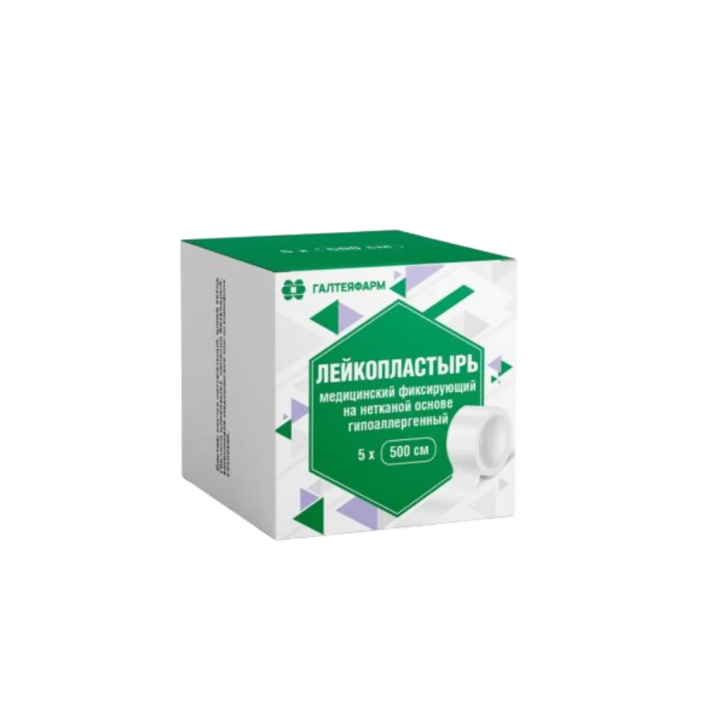 Лейкопластырь медицинский фиксирующий нетканая основа 5см 500см №1