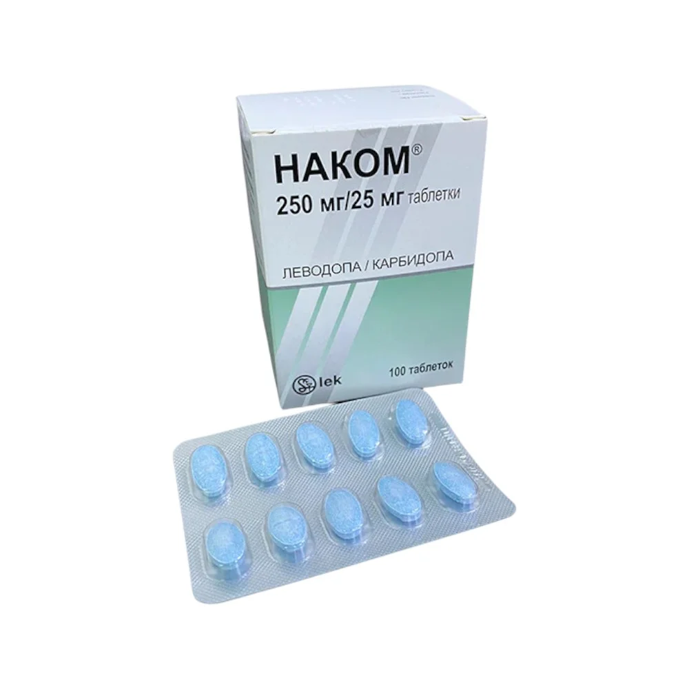 Наком таблетки 250мг 25мг упаковка №100