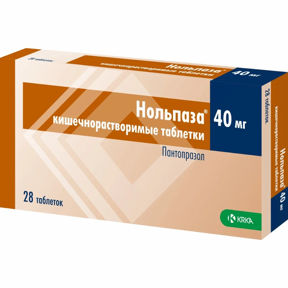 Нольпаза таблетки п/о, кишечнораств. 40мг упаковка №28