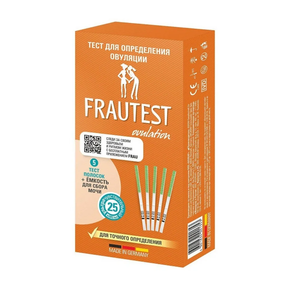 Тест для определения овуляции Frautest тест-полоска с емкостью для сбора мочи упаковка №5