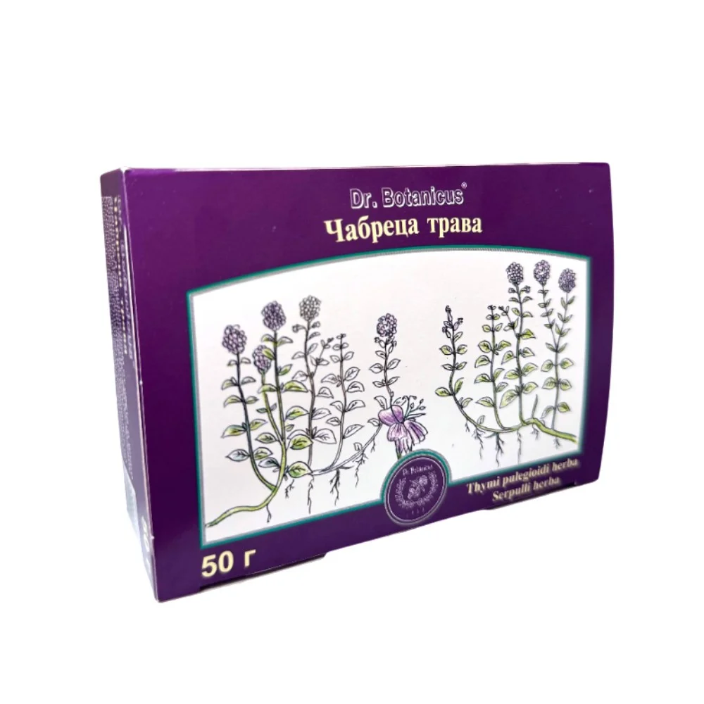 Чабреца трава лек. сырье измельчен. 50г упаковка №1