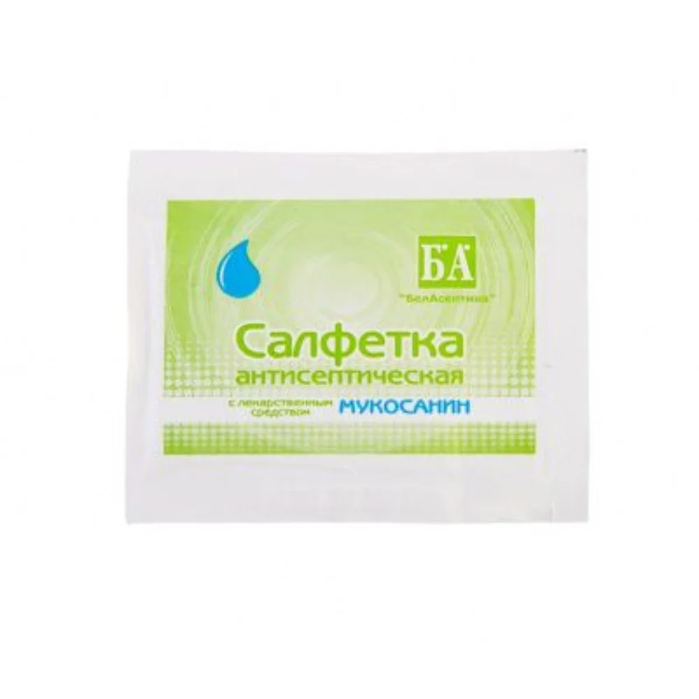 Салфетка медицинская с лекарственным средством Мукосанин 135мм 175мм №1