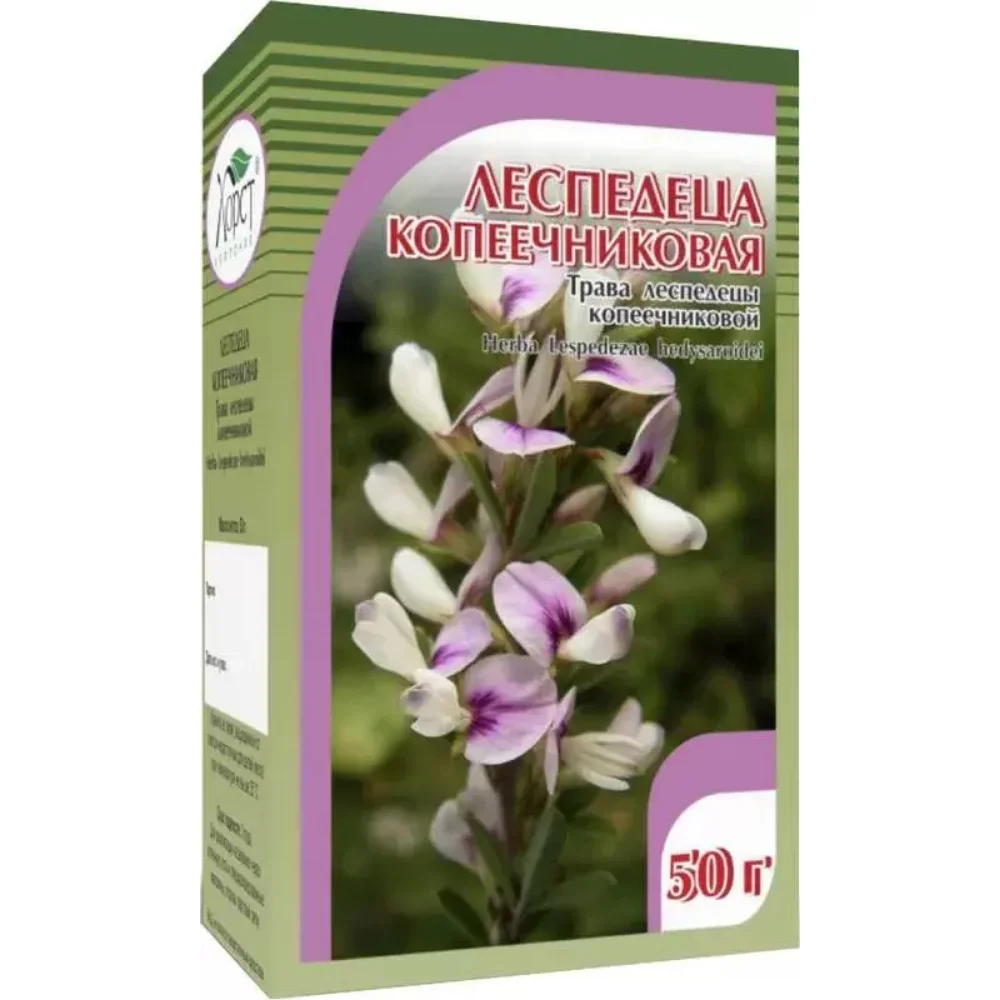Леспедеца копеечниковая БАД 50г упаковка №1