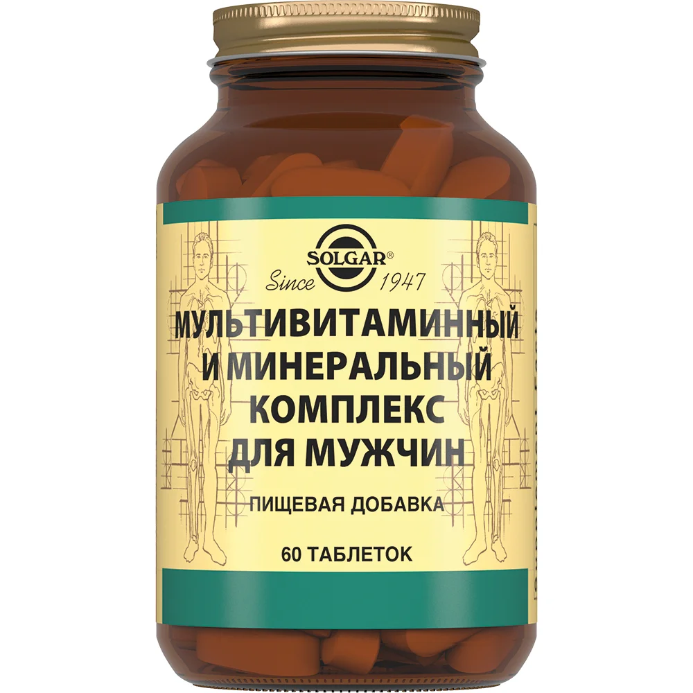 Мультивитаминный и минеральный комплекс для мужчин "Solgar" БАД таблетки флакон №60