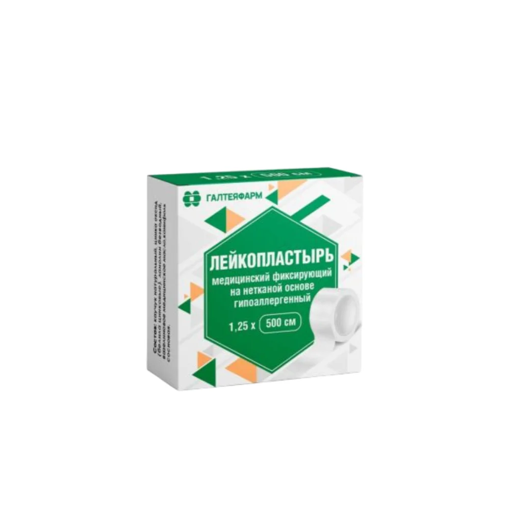 Лейкопластырь медицинский фиксирующий нетканая основа 1,25см 500см №1