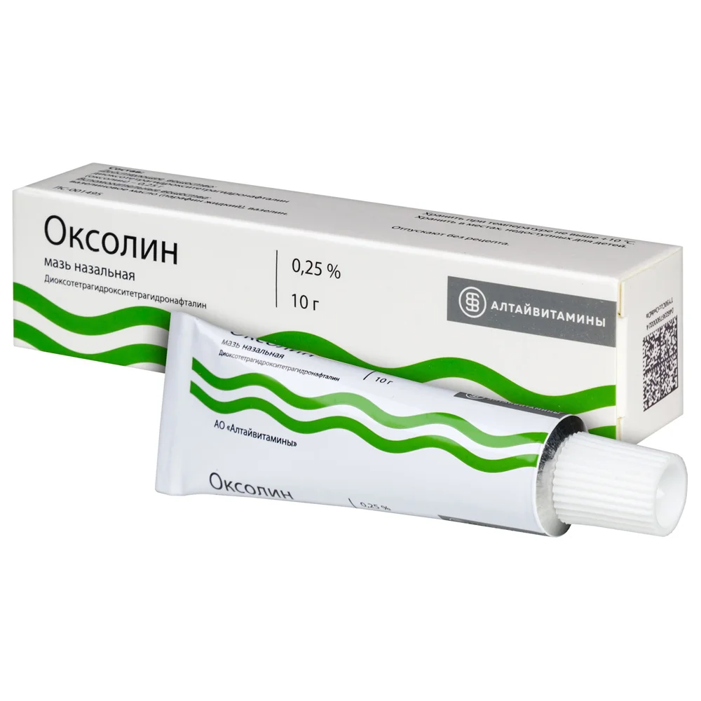 Оксолин-АВ мазь назальн. 2,5мг/г 10г туба №1