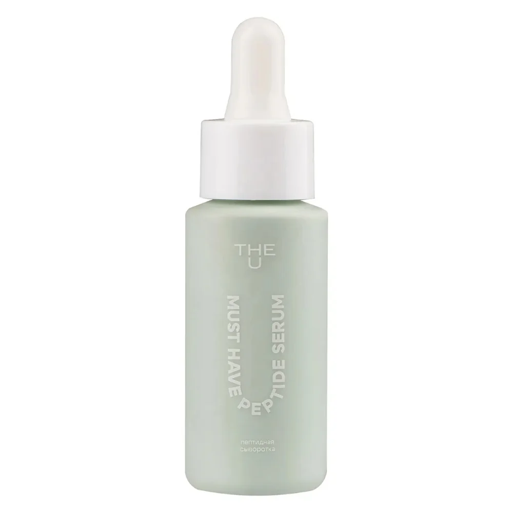 Сыворотка пептидная Must have peptide serum 30мл №1